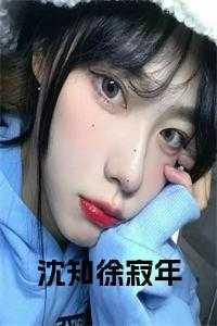 科技图书馆笔趣阁