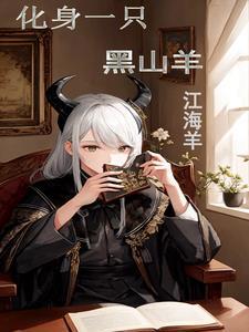 圣纹师吧