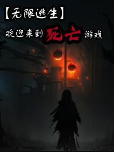 傲娇前夫日日想追我