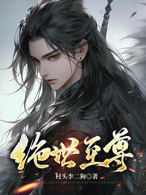 贺贺文武双全
