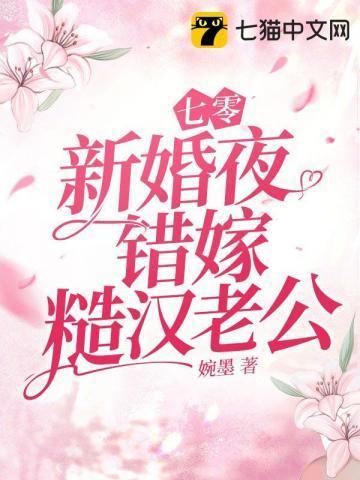 于世荣 于正阳 林瑶