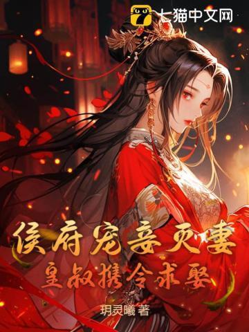 我来锁死原文攻受谁是攻