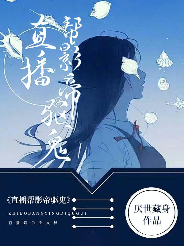尘劫录这样的