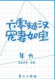 万劫无朽 贴吧