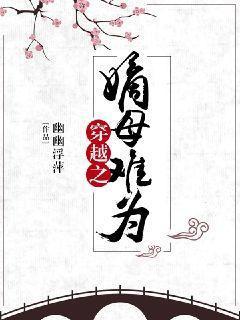 力大无穷七零金刚芭比