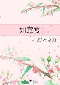 在横滨开蟹堡王怎么了综漫