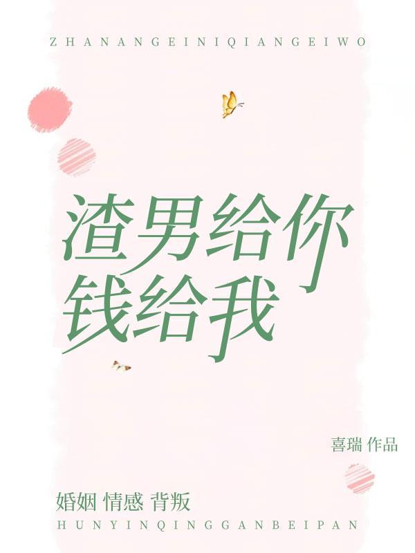 混沌神通 盘古百度百科
