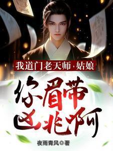 咸鱼宠妃一路躺赢小宴