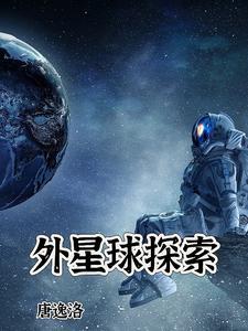 纯属意外 热到昏厥