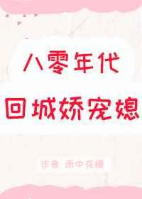 斩天刀百度百科大全