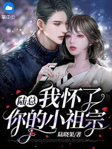 人体改造机的作文