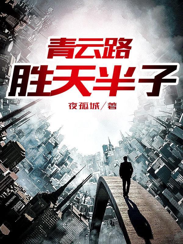 不堪其什么四字词语