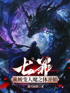 不堪言