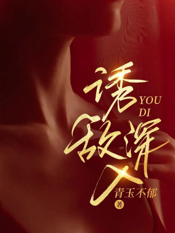 杀无赦图片 霸气