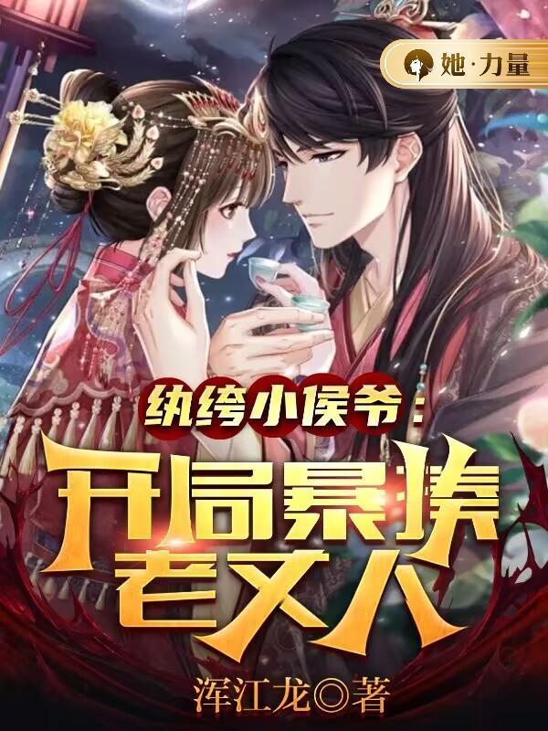 杀无赦是谁