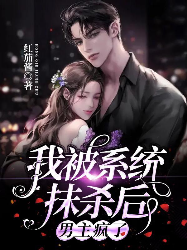 一级教师[星际