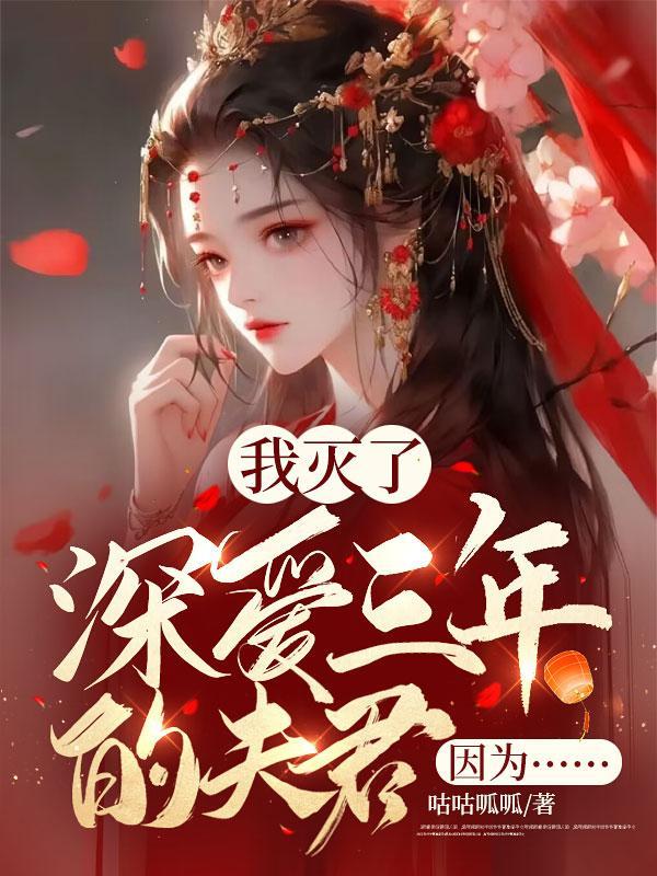 反派ALPHA怀孕了百度