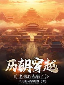 葬元全文免费阅读