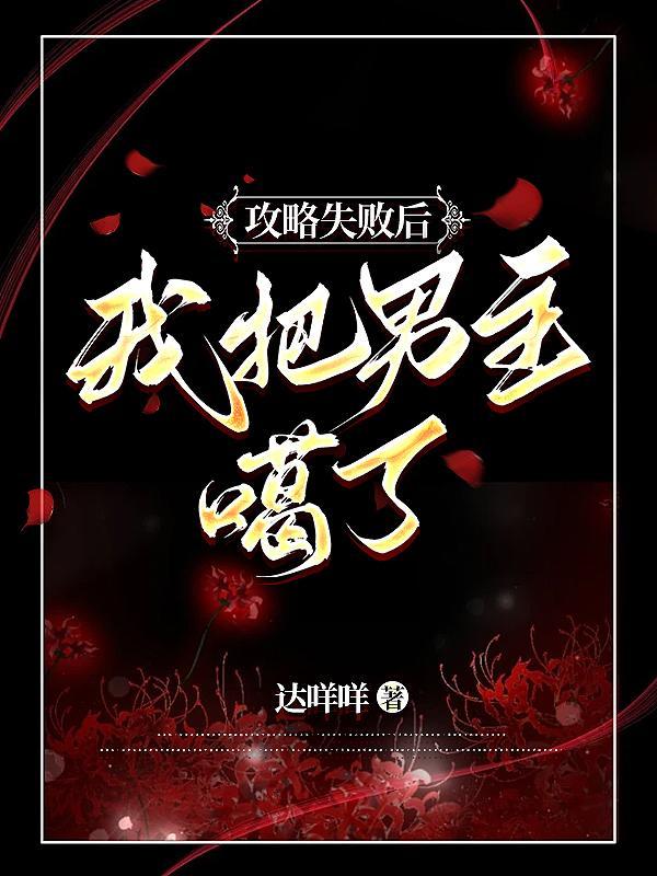 葬元百度百科