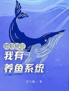 震惊!闪婚了个全球首富