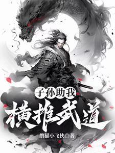 性也是何意思?