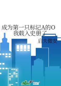 误删大佬微信后简介