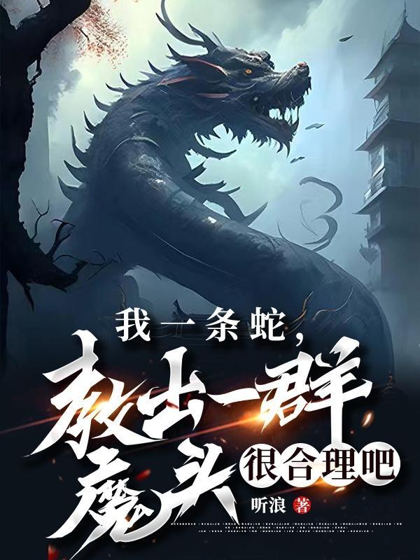 骨神经痛怎么治