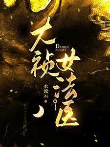 坐骨神经痛用什么药