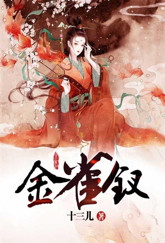 武神逐浪