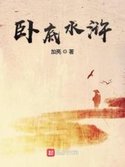 穿书后男主们都非我不可 百度