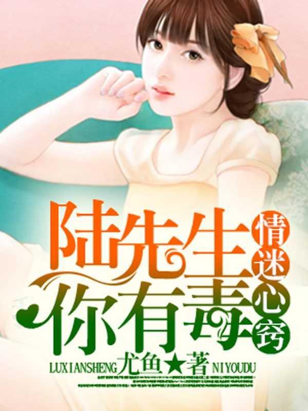 山河故宋完整版