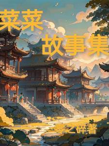 科技霸权主要针对