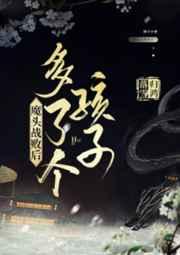 酒与枪免费阅读全文无弹窗