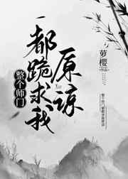 酒与枪TXT
