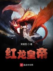 从农家种田郎开始去读书
