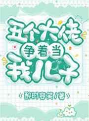 从农家种田郎开始 笔趣阁