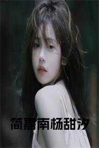 亦云回忆免费阅读