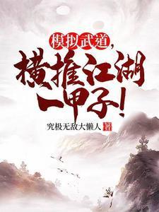 亦云回忆pdf