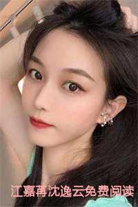 东京校的dk也会被绿茶吸引吗免费