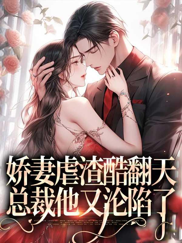 念念重生南福