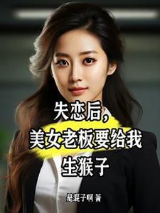 道家内丹修炼秘笈书籍