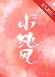剑开天门怎么获得