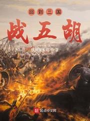 一胎俩宝总裁爹地超宠哒