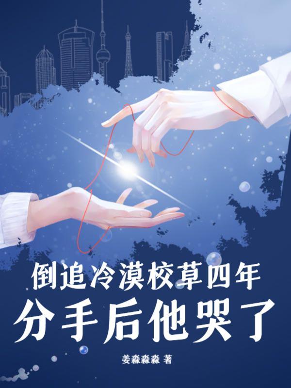 外贸生涯愿景