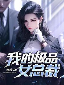 多子多福(清穿)笔趣阁