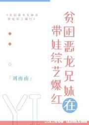 霸总哭唧唧追妻又名