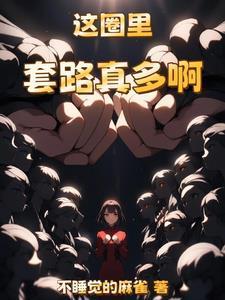 我还是更适合参加奥运if线百度