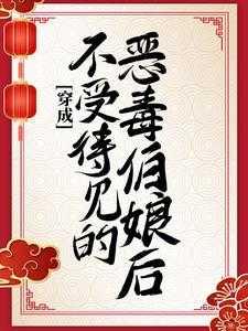 赛马娘训练员叫什么
