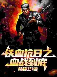 当赛马娘发现训练员结婚