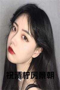 黑心女配拿了好人剧本[快穿